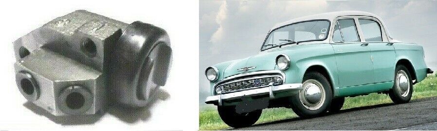 FRONT BRAKE WHEEL CYLINDER x1 (Hillman Minx) (Ser. 1,2,3,3a,3b,3c) (** LEFT SIDE **) (**From 1956- 63 Only**)